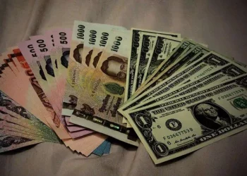 What is a foreign exchange deposit