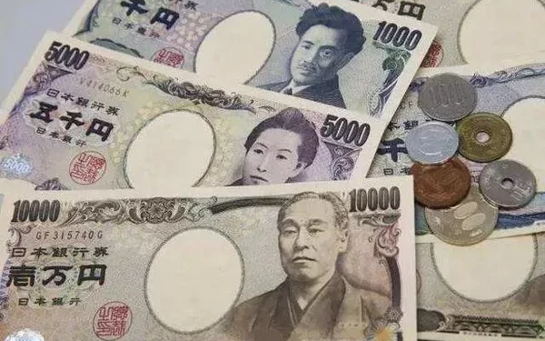 Bank of Japan unlikely to ‘Hawkish shift’